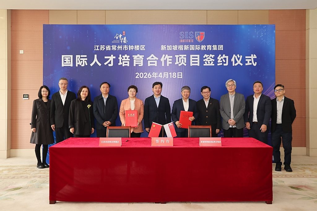 Strengthening Strategic Education Partnerships in China: KinderWorld Expands Presence in Nanning and Changzhou