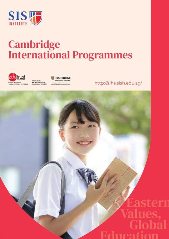 SISH Cambridge Programme Brochure -EN_update 061025